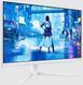 Монiтор 23.8" Philips Evnia White (27M2N5201P/00) [204410], фото 4