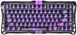 Клавіатура магнітна GravaStar Mercury V75 Lite 75keys, Blackcore, USB-A, Transparent Black (GSV75LITE_XTAL_BLK) [114353], фото 1