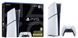 Ігрова консоль PlayStation 5 Slim Digital Edition (1000049750) [112327], фото 8