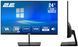 Монітор 2E 23.8" B2425B D-Sub, HDMI, MM, VA, 100Hz, FreeSync (2E-B2425B-01.EU) [113786], фото 1