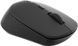 Миша бездротова Rapoo Wireless Multi-Mode Grey (M300 Silent) [606521], фото 2