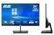 Монітор 2E 23.8" B2425B D-Sub, HDMI, MM, VA, 100Hz, FreeSync (2E-B2425B-01.EU) [113786], фото 15