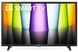 Телевізор 32" LG LED HD 50Hz Smart WebOS Ceramic Black (32LQ630B6LA)