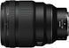 Об'єктив Nikon NIKKOR Z 85mm f/1.2 S (JMA302DA) [107895], фото 3