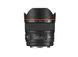 Об'єктив Canon EF 14mm f/2.8L II USM (2045B005) [107693], фото 4