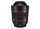 Об'єктив Canon EF 14mm f/2.8L II USM (2045B005) [107693], фото 3