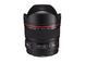 Об'єктив Canon EF 14mm f/2.8L II USM (2045B005) [107693], фото 2