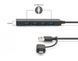Хаб DIGITUS USB-A/C > 4хUSB-А, 1,2 м, активний (опція) (DA-70236) [110635], фото 4