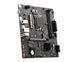 Материнська плата MSI Socket 1700 (PRO H610M-G) [613174], фото 3