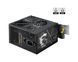 Блок живлення ATX 750W MSI (MAG A750BN PCIE5 II) [504182], фото 1
