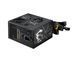Блок живлення ATX 750W MSI (MAG A750BN PCIE5 II) [504182], фото 3