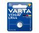 Батарейка Varta лужна V13 GA (LR44, LR1154, AG13, А76) блістер, 1 шт (04276101401) [113365], фото 2
