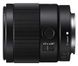 Об'єктив Sony 35mm (SEL35F18F.SYX)
