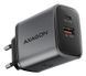 Мережевий зарядний пристрій AXAGON, 2x port (USB + USB-C), PD3.0/QC4+/PPS/Apple, 67W, сірий (ACU-PQ67) [504210], фото 1