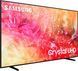 Телевізор 75" Samsung LED 4K UHD 50Hz Smart Tizen Black (UE75DU7100UXUA) [12147], фото 5