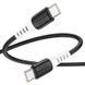 Кабель HOCO X82 Type-C to Type-C 60W, 1m, silicone, silicone connectors, Black (6931474768599) [805238], фото 1