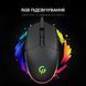 Миша GamePro Black (GM220) [606694], фото 5