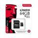 microSDXC (UHS-1 U3) Kingston Industrial 64Gb class 10 V30 А1 (adapter SD) (SDCIT2/64GB) [806685], фото 4