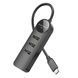 USB-Hub Borofone DH5 Erudite 4-in-1 adapter(Type-C to USB3.0*4)(L=0.2M) (6941991104244) [805543], фото 4