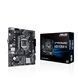 Материнська плата Asus Socket 1200 (PRIME H510M-K) [607658], фото 1