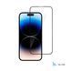 Захисне скло 2E для iPhone 14 Pro Max, 2.5D FCFG, (1 Pack), чорна рамка (2E-IP-14PM-6.7-SMFCFG-BB) [103112], фото 2