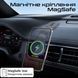 Бездротовий зарядний пристрій Promate MagSafe Black (laxmount-15w) [603341], фото 2