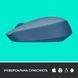 Миша Logitech M171 Wireless Mouse Blue Grey (910-006866) [201953], фото 6