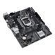 Материнська плата Asus Socket 1200 (PRIME H510M-K) [607658], фото 4