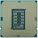 Процесор Intel Core i5 11400F 2.6GHz (12MB, Rocket Lake, 65W, S1200) Box (BX8070811400F) [612090], фото 3
