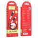 Кабель HOCO X82 Type-C to Type-C 60W, 1m, silicone, silicone connectors, Black (6931474768599) [805238], фото 2