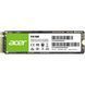 SSD 256Gb Acer FA100 M.2 2280 NVMe 1.4 PCIe Gen 3x4 3D NAND, Retail (BL.9BWWA.118) [405446], фото 1