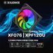 Вентилятор для корпуса 120mm Xilence XPF120U.ARGB Retail Box (XF076) [405295], фото 5