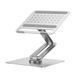 Підставка для ноутбука WIWU Rotative Foldable Laptop Stand S801 Silver (6977703651003) [806487], фото 1