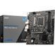 Материнська плата MSI Socket 1700 (PRO H610M-G) [613174], фото 5