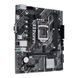 Материнська плата Asus Socket 1200 (PRIME H510M-K) [607658], фото 2