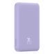 Зовнішній акумулятор Baseus Magnetic Mini Wireless Fast Charge Power Bank 5000mAh 20W Nebula Purple (P10022107513-00) [805547], фото 5