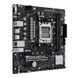 Материнська плата Asus Socket AM5 (PRIME A620M-E-CSM) [607732], фото 3