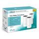 WiFi Mesh-система TP-Link (Deco M4(3-pack)) [609451], фото 2