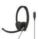 Гарнітура комп'ютерна стерео On-ear Koss CS300 USB, Uni Mic, 2.4м, Чорний (194283.101) [107172], фото 8