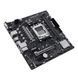 Материнська плата Asus Socket AM5 (PRIME A620M-E-CSM) [607732], фото 5