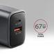 Мережевий зарядний пристрій AXAGON, 2x port (USB + USB-C), PD3.0/QC4+/PPS/Apple, 67W, сірий (ACU-PQ67) [504210], фото 2