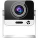 Проектор HP короткофокусний LED LCD FHD 200 ISOLm 16:9 Android15 HDMI WiFi BT білий (MC425) [404441], фото 2