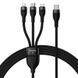 Кабель Baseus Flash Series Ⅱ One-for-three Fast Charging Cable Type-C to M+L+C 100W 1.5m Black (CASS030201) [802613], фото 1