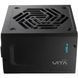 БЖ 750W FSP 80+ Gold, 120mm HYB fan, Modular, ATX V3.1, Retail Box (VITA-750GM) [402902], фото 5