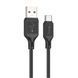 Кабель HOCO X90 Cool silicone charging data cable for Type-C Black (6931474788443) [803253], фото 1