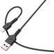 Кабель SkyDolphin S66L USB - Lightning (M/M), 1 м, Black (SDUSB-000648) [604246], фото 2