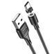 Кабель HOCO X52 USB to Type-C 3A, 1m, PVC, PVC connectors, magnetic, Black (6931474735546) [804346], фото 3
