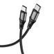 Кабель HOCO X50 Type-C to Type-C Exquisito 100W charging data cable(L=1M) Black (6931474734259) [802440], фото 1