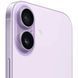 Смартфон Apple iPhone 17 256GB Lavander (MG6M4AF/A) [619536], фото 3