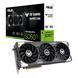 Відеокарта ASUS GeForce RTX 5060 Ti 8GB GDDR7 OC TUF-RTX5060TI-O8G-GAMING (90YV0MR0-M0NA00) [12568], фото 2